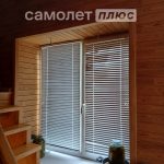 Изображение со страницы: жилой дом п.Шексна ул. Починковская д. 20а-19