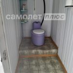 Изображение со страницы: дачный домик СОТ Гидростроитель-11