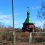 Изображение со страницы: земельный участок д.Потеряево СП Никольское-1