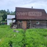 Изображение со страницы: дача СОТ Заря-11