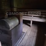 Изображение со страницы: дача СОТ Заря-12