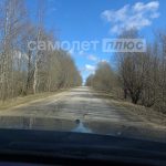 Изображение со страницы: земельный участок под базу отдыха-3