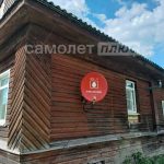 Изображение со страницы: жилой дом с.Любомирово Школьная 12-15