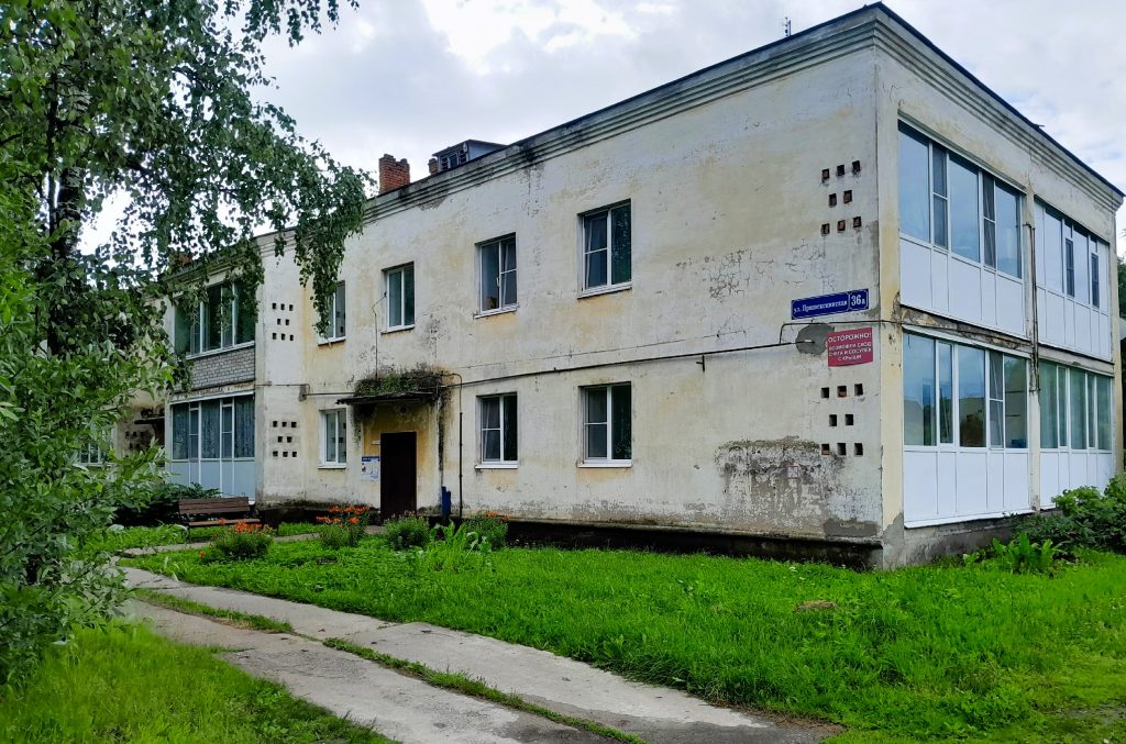 Изображение со страницы: 2-к квартира п. Шексна ул. Пришекснинская 36а