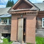 Изображение со страницы: жилой дом с.Любомирово Школьная 12-9