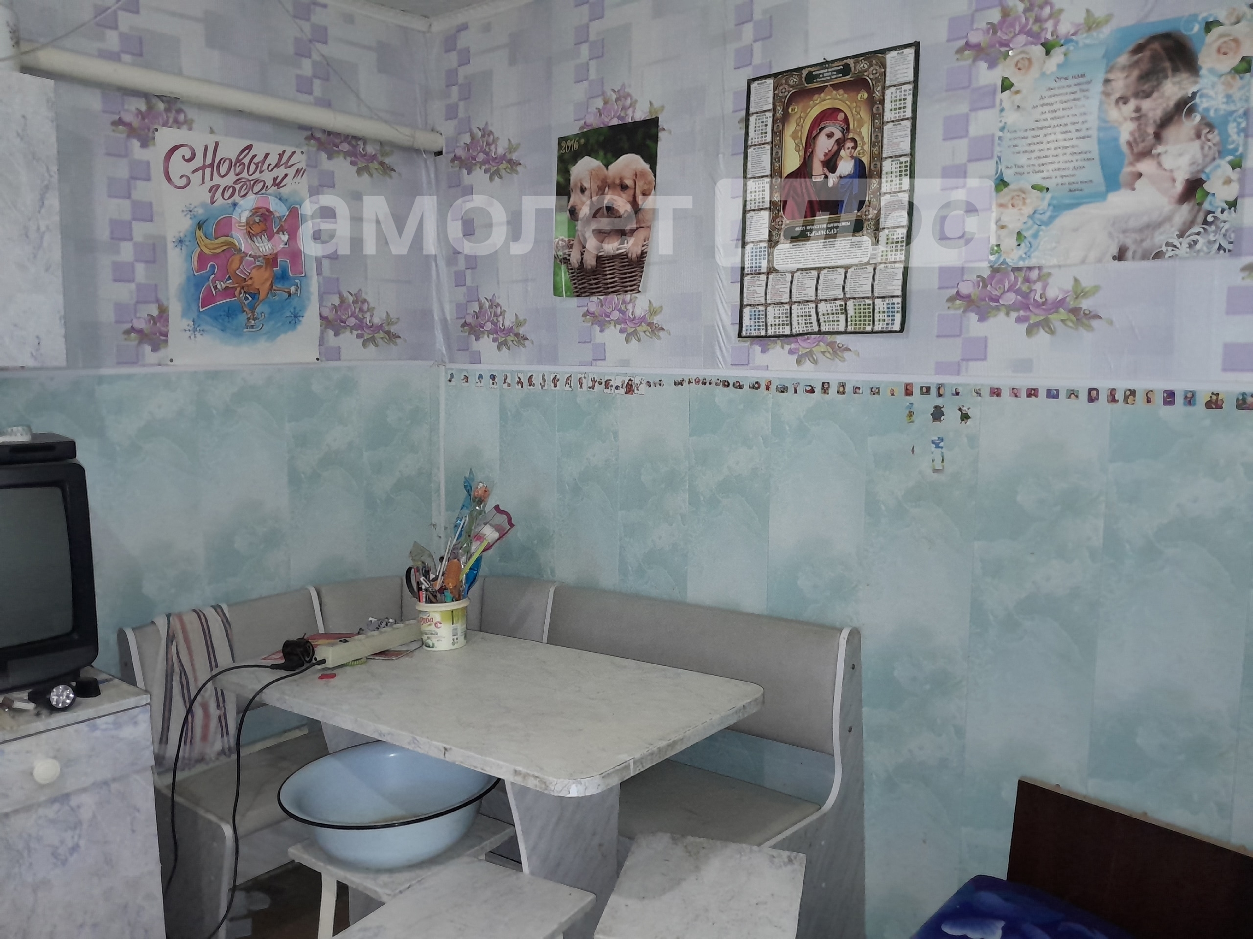 Изображение со страницы: 1к квартира п.Чебсара ул.Совхозная, д.5