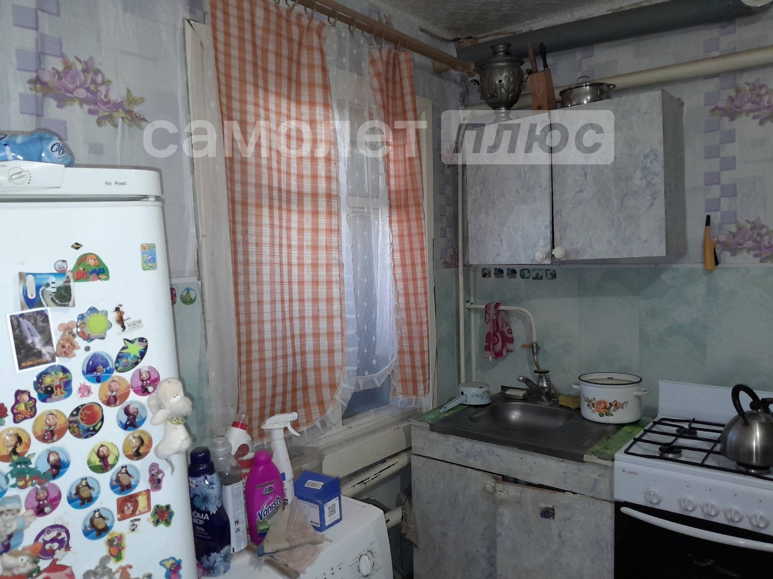 Изображение со страницы: 1к квартира п.Чебсара ул.Совхозная, д.5