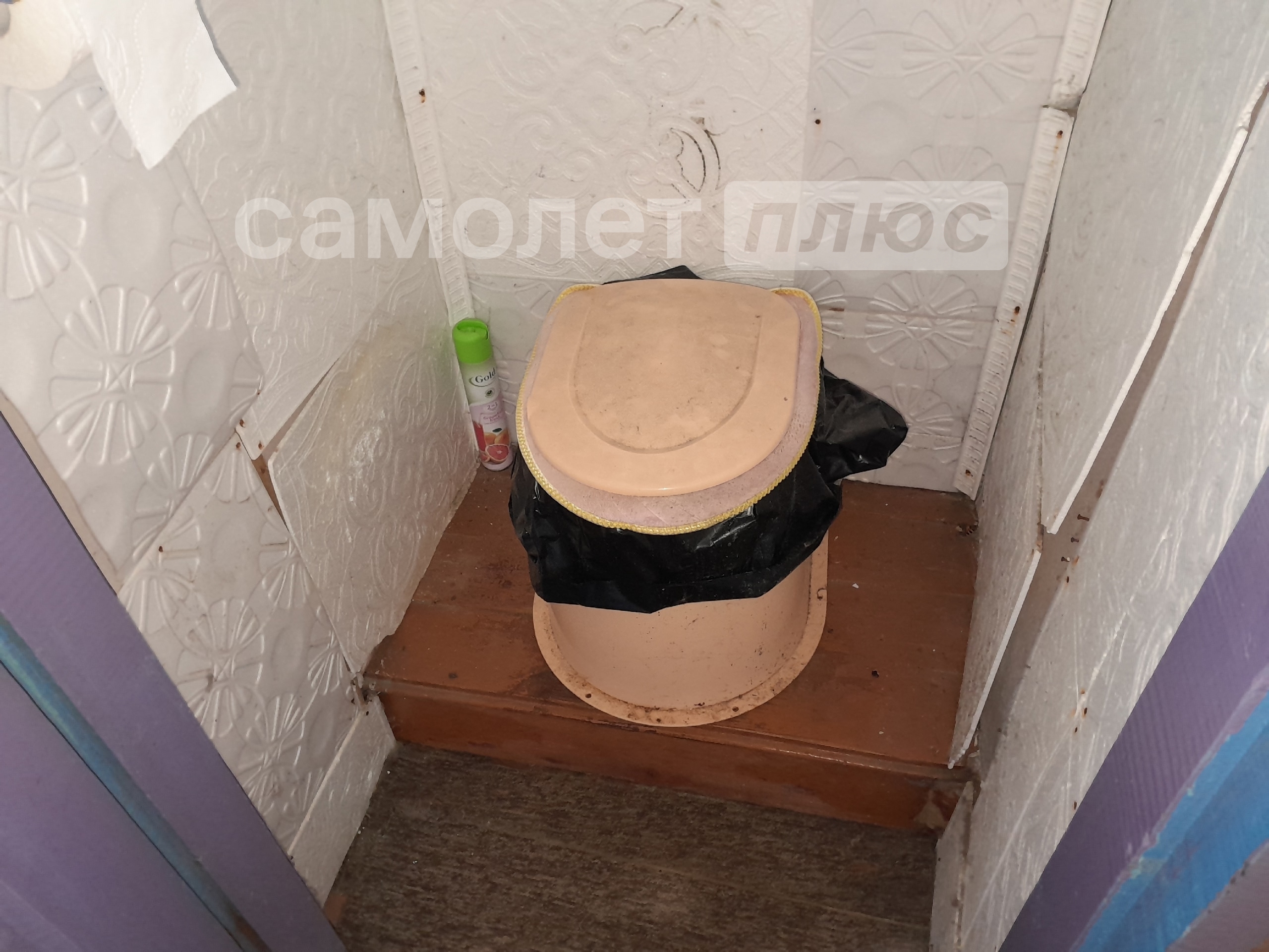 Изображение со страницы: 1к квартира п.Чебсара ул.Совхозная, д.5